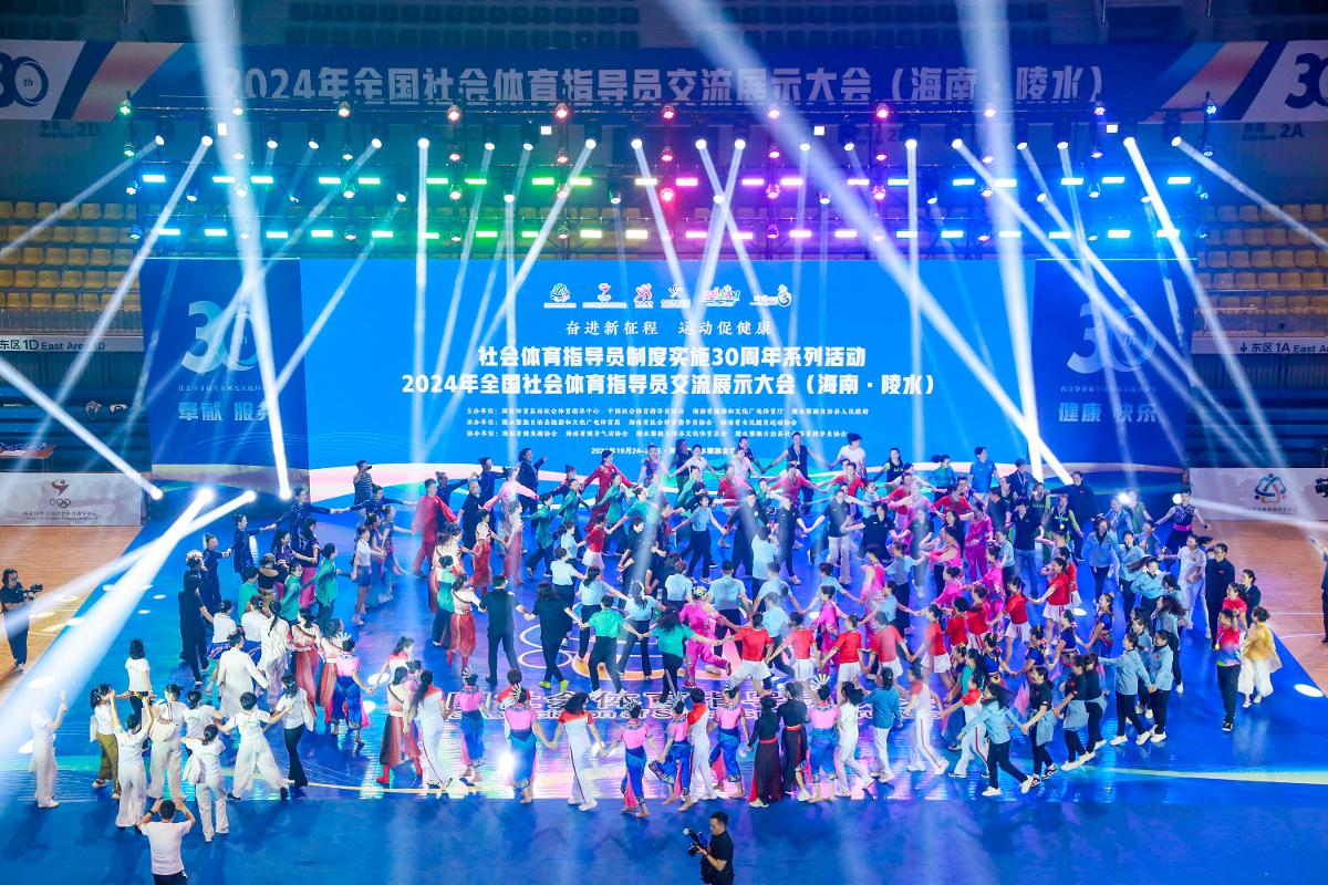 稳与对抗